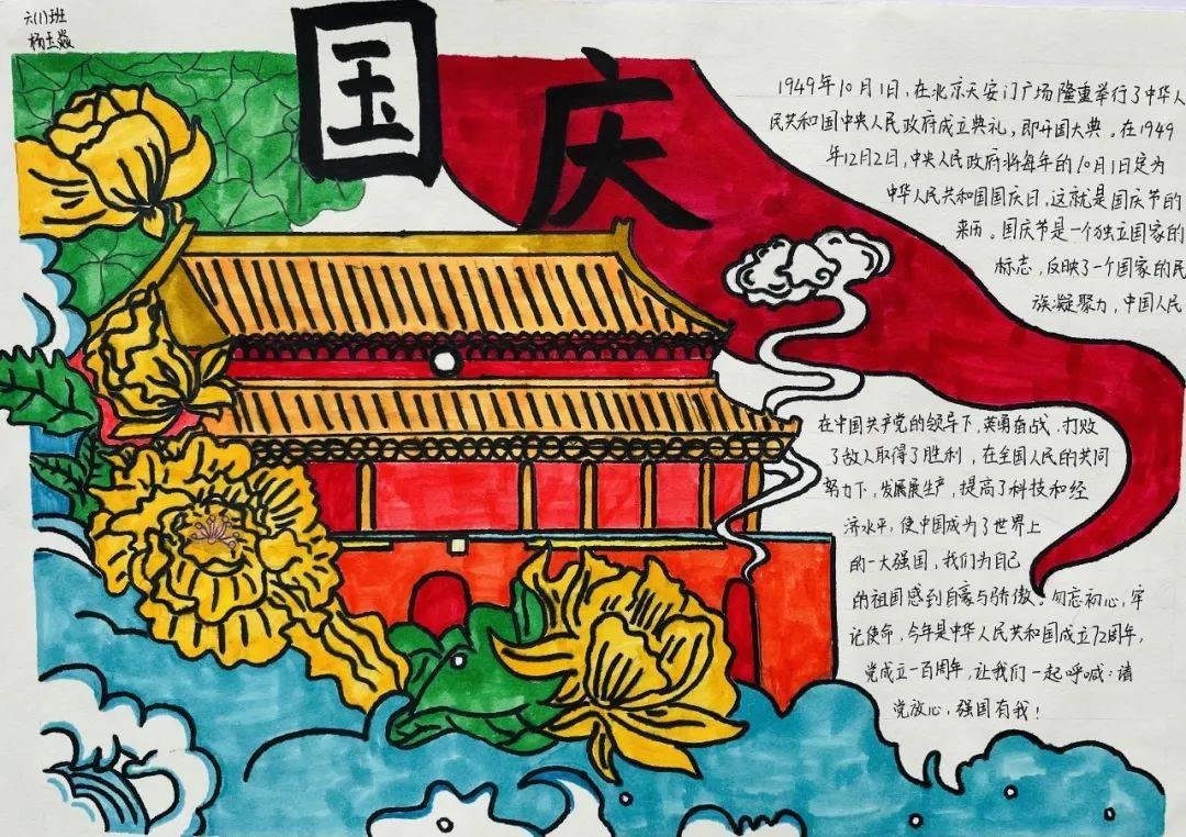 快速、高效的百雀羚骄阳倍护防晒乳怎么用139?有问必答平台 - 百雀羚骄阳倍护防晒乳怎么用139?网页