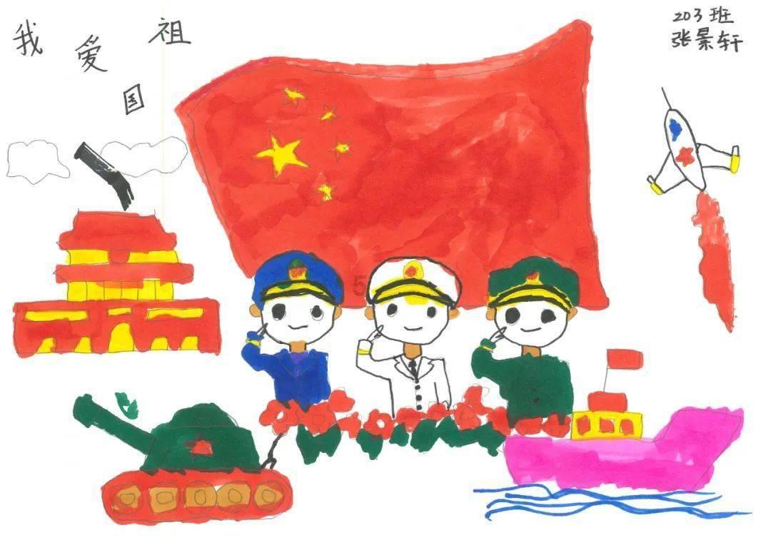 奔跑的兔子