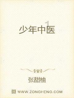 丽水六个共富风貌驿上榜全省名单!你家附近有吗?