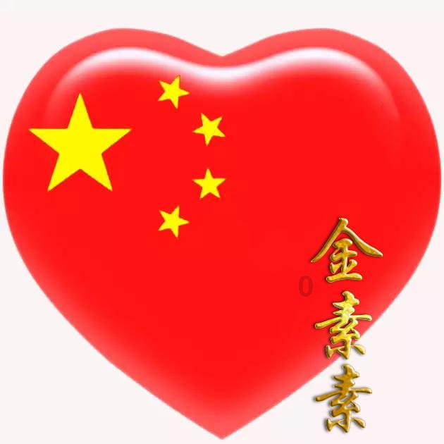 佳木斯站和佳木斯西站哪个离飞机场近？游戏画面
