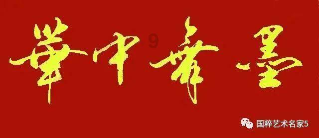 智慧问答网-微信新设备登录无法验证?的机智解答