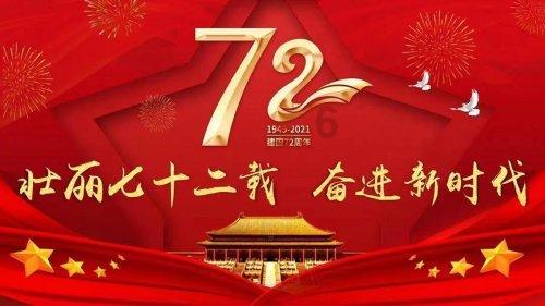 拯救可爱小公主