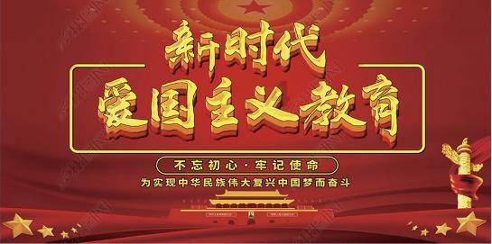 春雨直播app