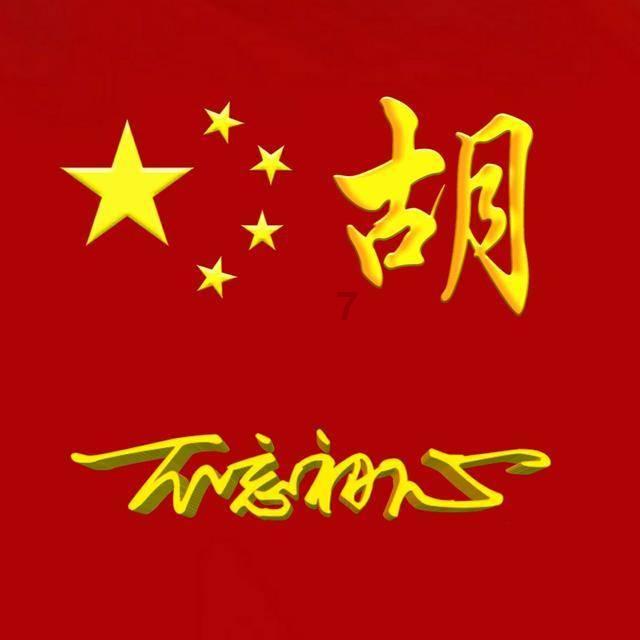 95后数学老师课余时间带孩子们学习舞蹈