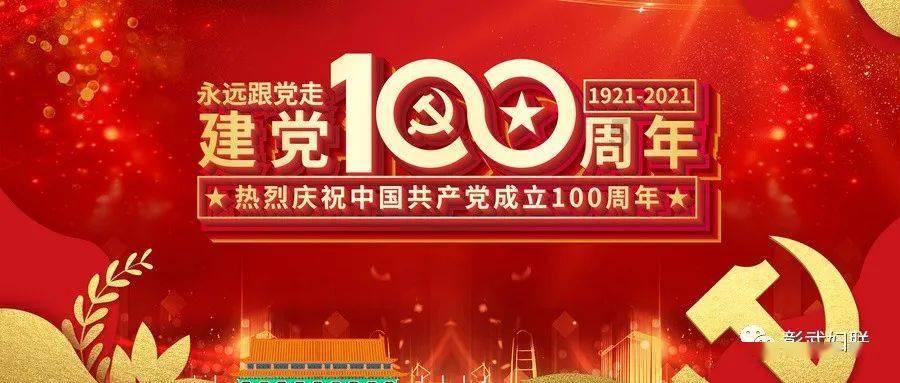 上了八天班才发两百块钱怎么办?-专业的知识问答网页
