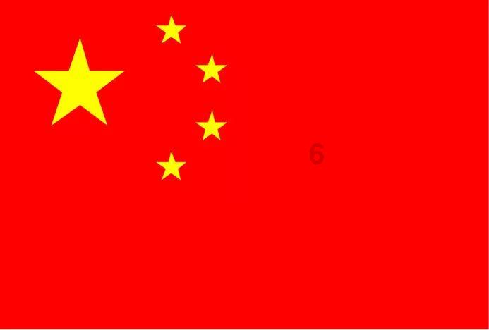 比特币还未触底？德银调查：多数散户押注明年1月跌破2万美元