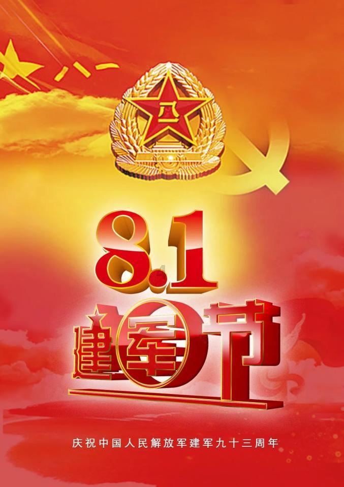 海莉剧情怎么触发