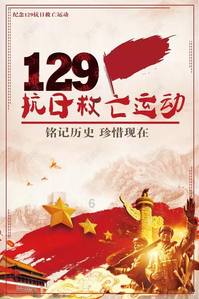 破碎的世界4