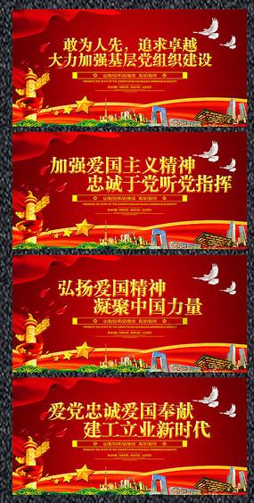 肖说三国 50 - 张辽晕船,给了蔡瑁张允机会