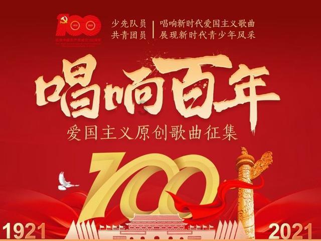 兽人必须死