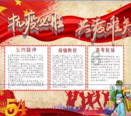 林宝金吴贤德与福州大学陈国龙吴明红座谈交流