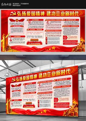 大豪宅逃脱6