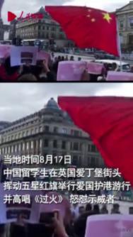 虫虫助手下载