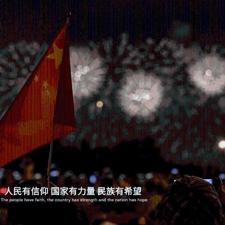 勇敢的心世界大战