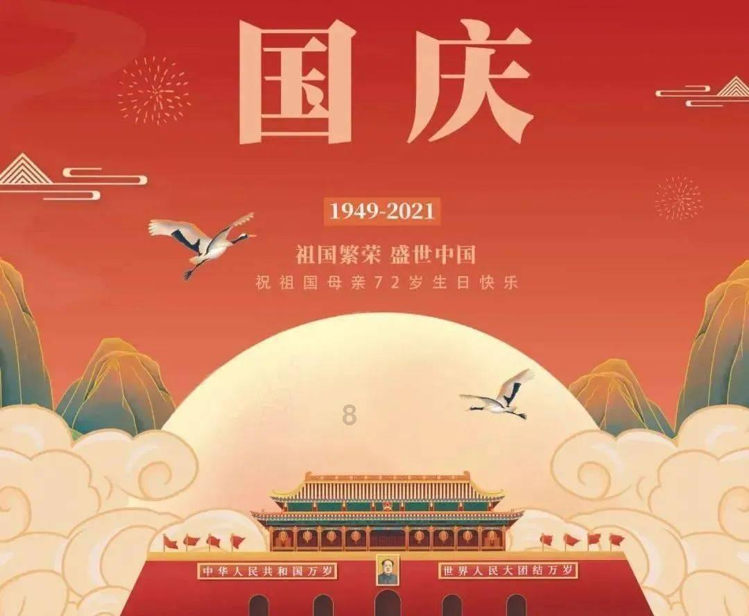 一次滔天大洪水，竟然给新疆带来几百年空前繁荣，繁荣还可能再来