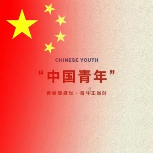 旗帜的传说2