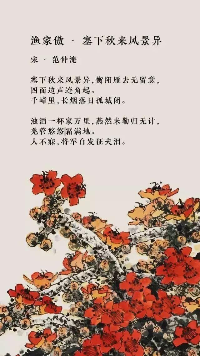 青岛 “新时代文明实践号” 巴士及线路首发