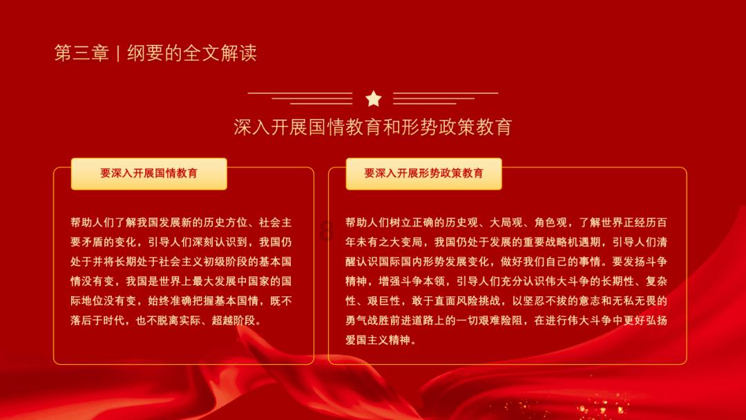 主卧室大床不能犯这些忌讳,否则财运不济,再富裕也住贫穷!