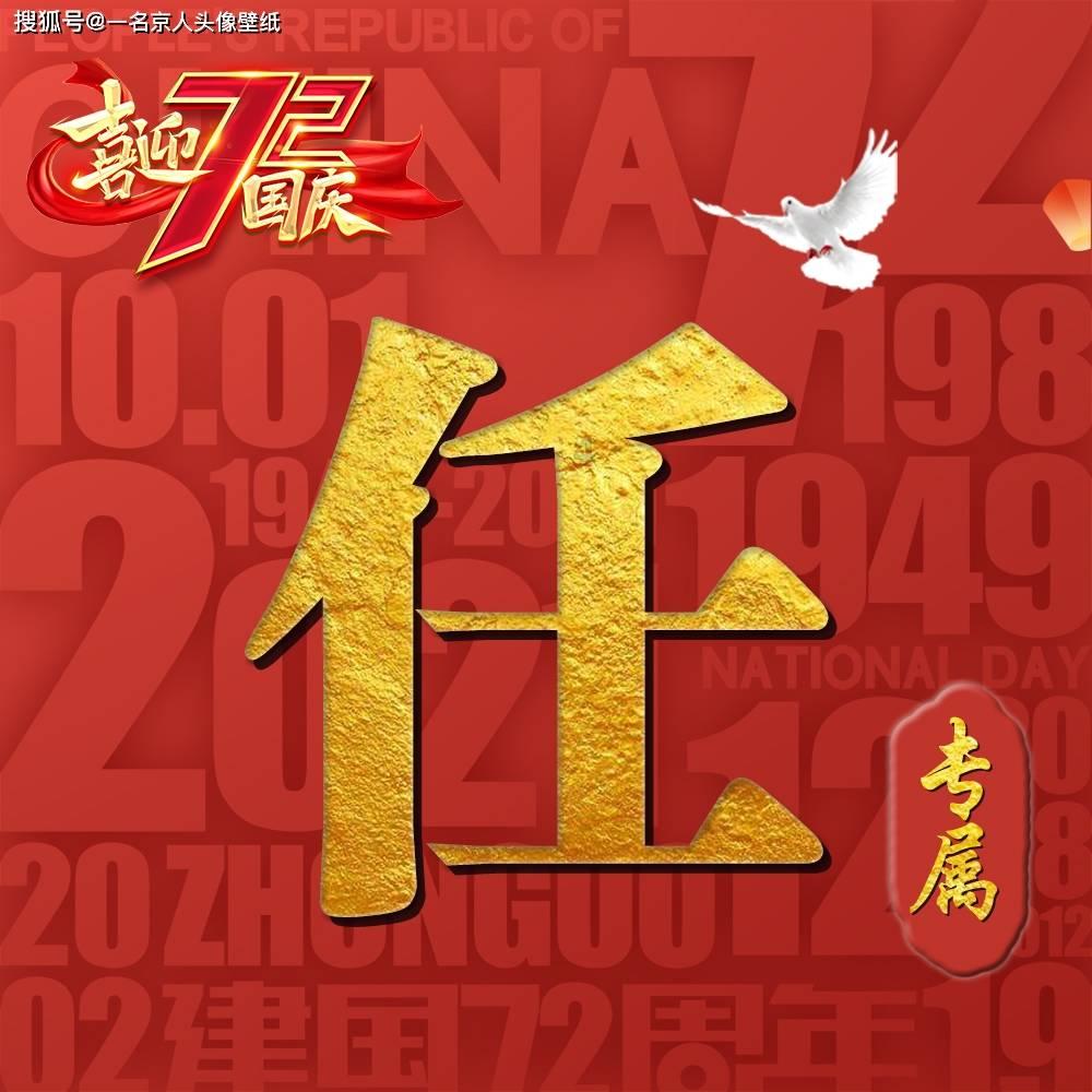 经常“染发”会致癌吗?来看看医生的解析,值得关注一下