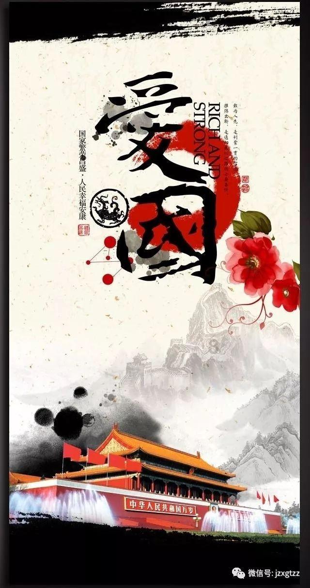 如果差生连学籍都保不住了怎么办？游戏画面