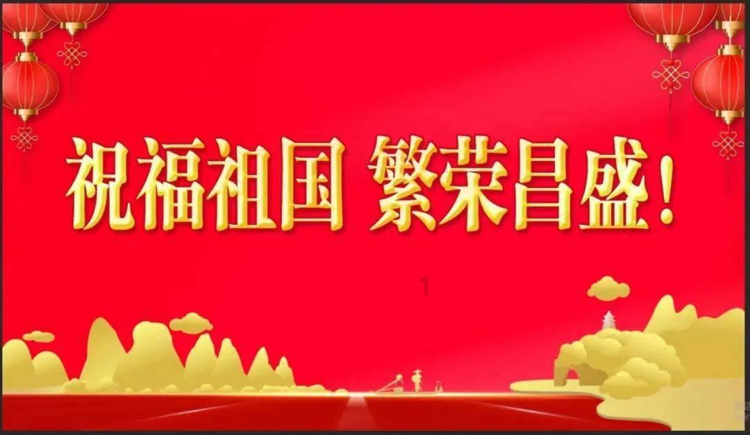 ，lasting 5 days.这里last是什么用法？