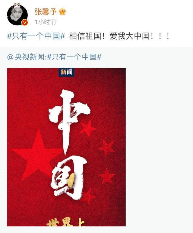 动物帮帮忙保卫家园