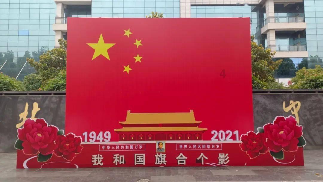 永吉县人民法院法警大队开展处突演练