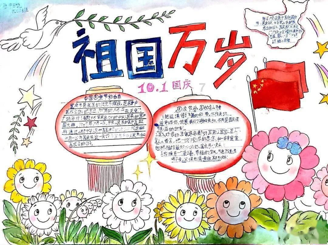 七夕情人节送妈妈什么礼物好 - 快递100 - 问答社区