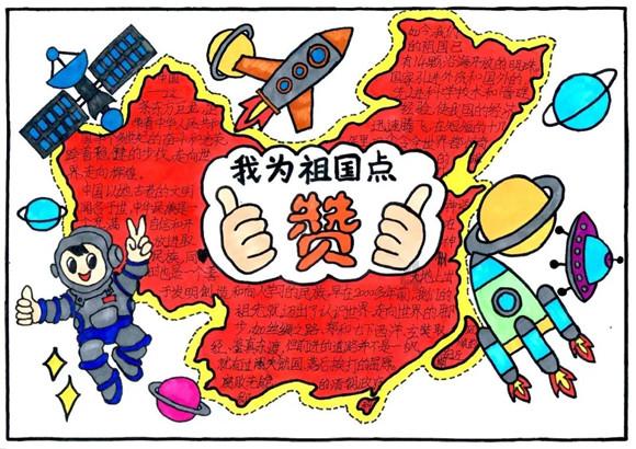 国家医保局：2023年异地就医减少个人垫付1536亿余元