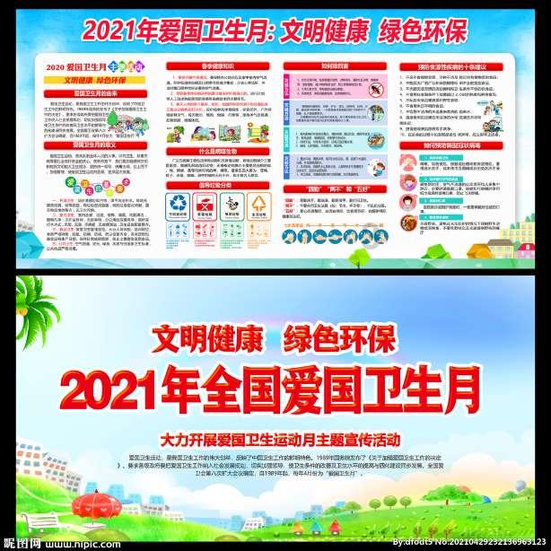 逃离隐秘的洞穴