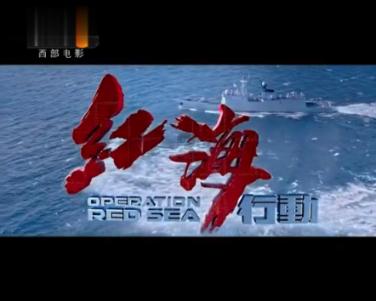 动物帮帮忙保卫家园