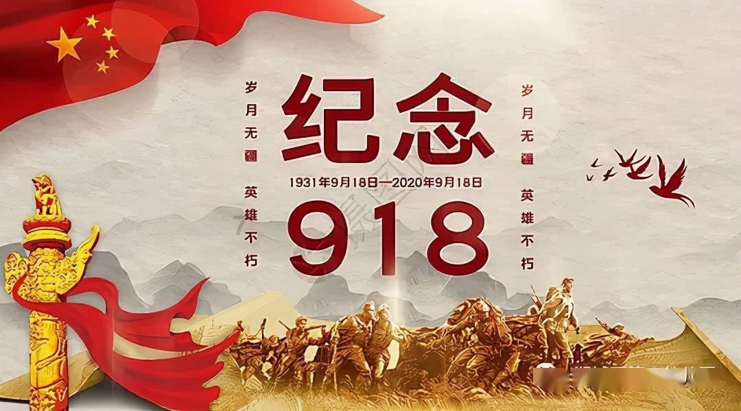 艺术时尚晚会