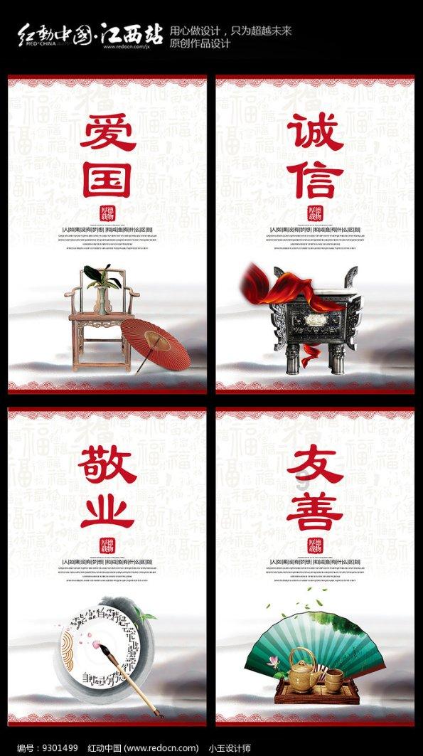 江西彭泽:春节将近 “花卉经济”产销旺