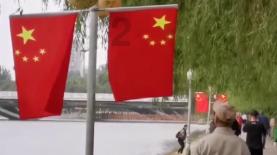 死亡空间