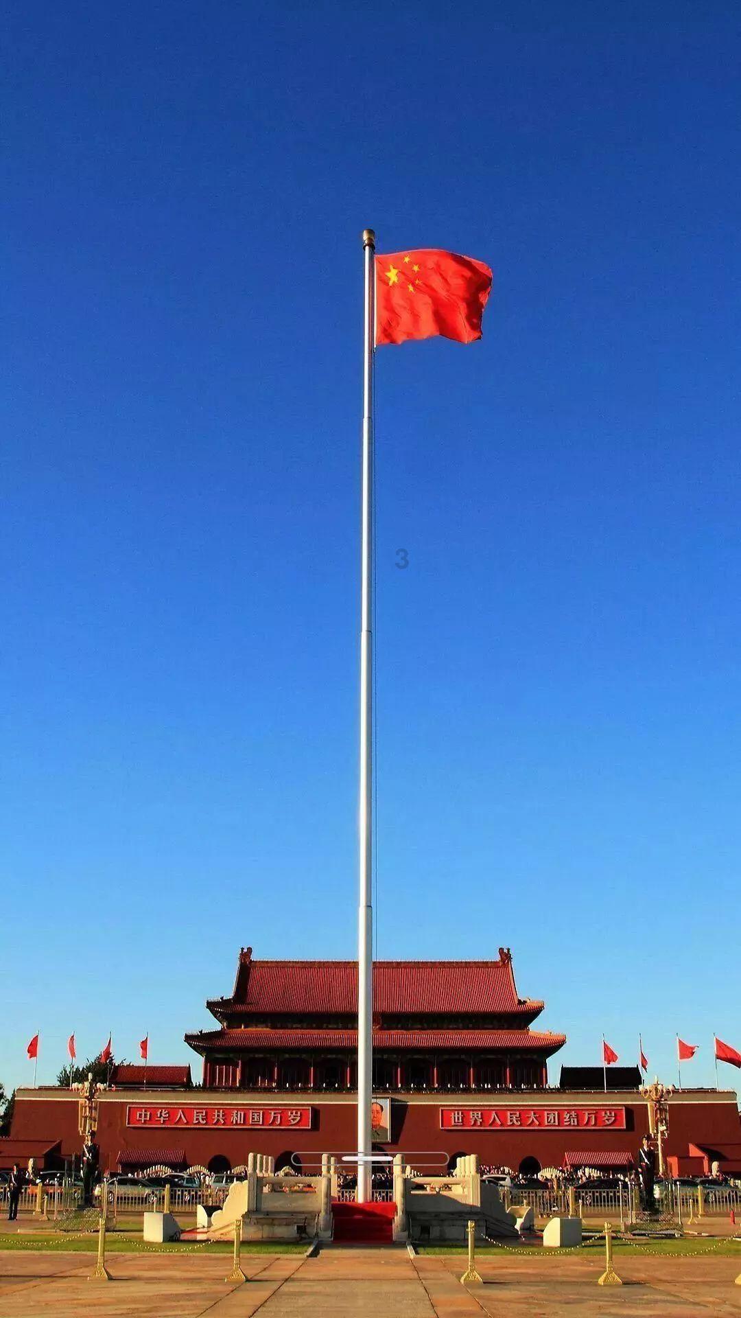 是什么让你每天坚持上班？游戏画面