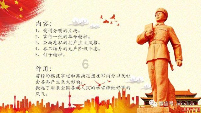 市妇幼保健院到盘州市开展义诊服务活动