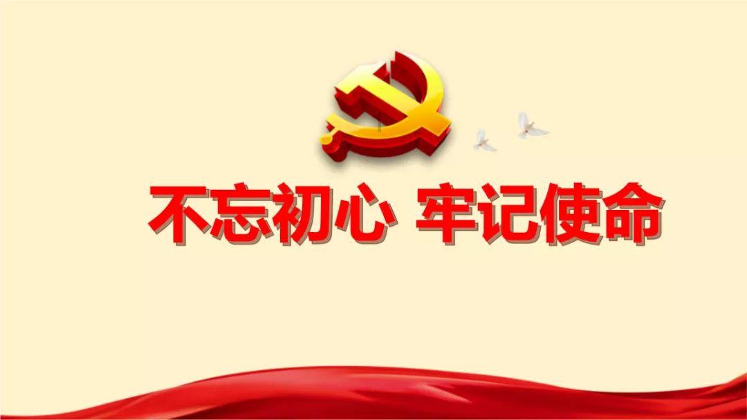 月光影视