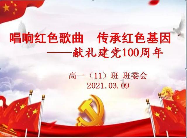 门急诊开诊！体检中心搬迁！