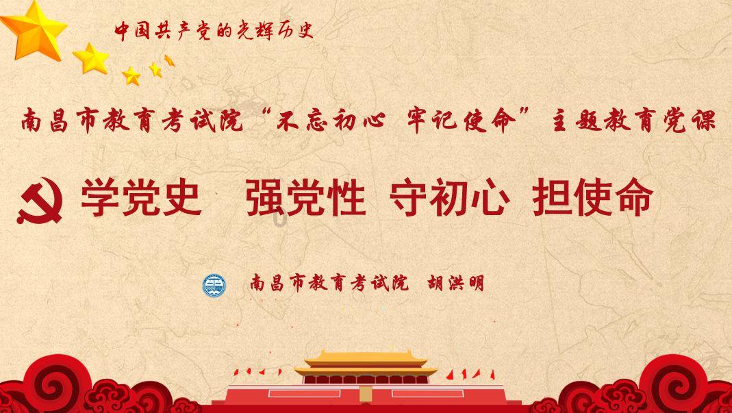 救援聪明的小女生