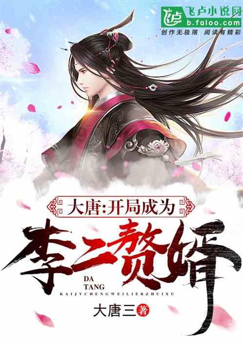 首个石油石化职称自主评委会在津成立