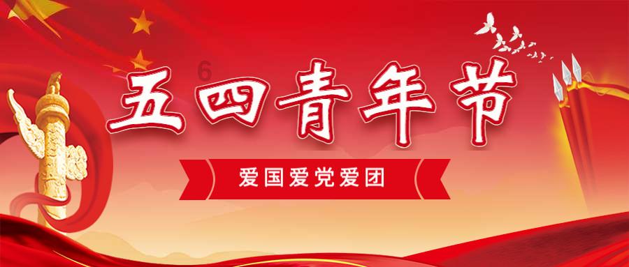 逗小猴开心系列212