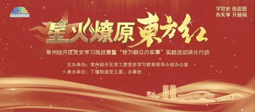 亚当寻找夏娃5