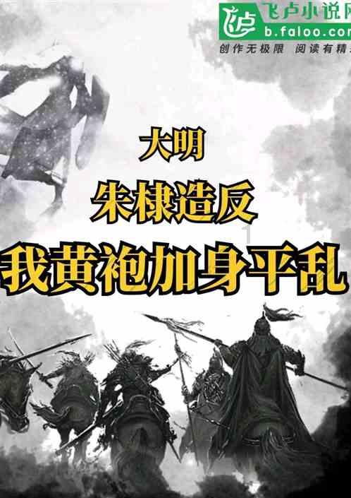 脑洞小老弟无实名认证