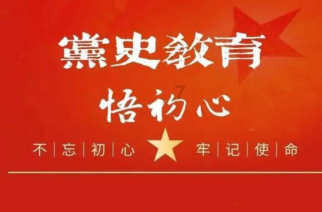 喜报！ | 环亚联合（广州）斩获香港亚太设计师大赛豪宅空间至尊奖