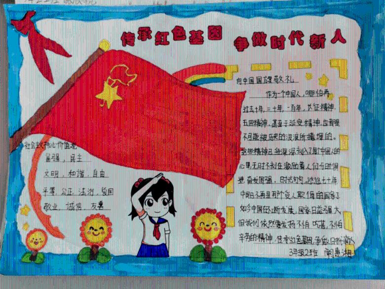 丈夫22岁被叛徒杀害，妻子并不知情，守护丈夫的承诺整整70余年