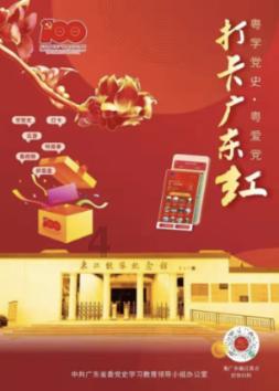 探探猫拼图