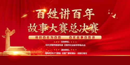 预防地中海贫血,向“零地贫”目标迈进