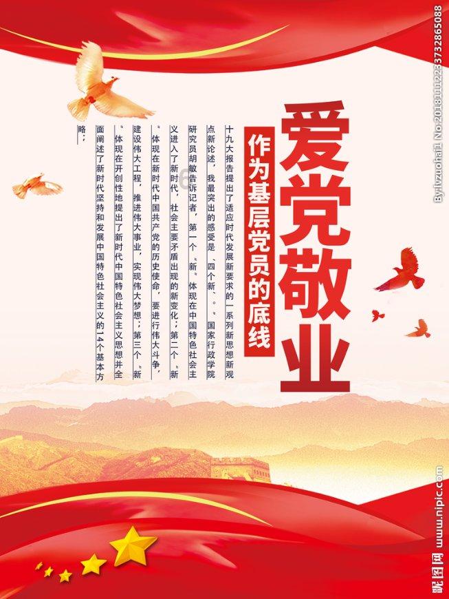 看龙展迎龙年 快来这个博物馆开启“寻龙”之旅