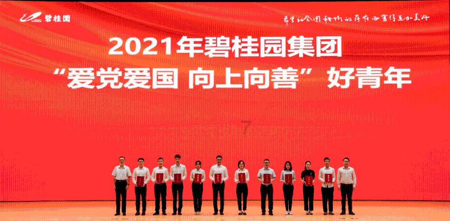 长时间没有排出的“粪便”去了什么地方?或许一直被误解了!