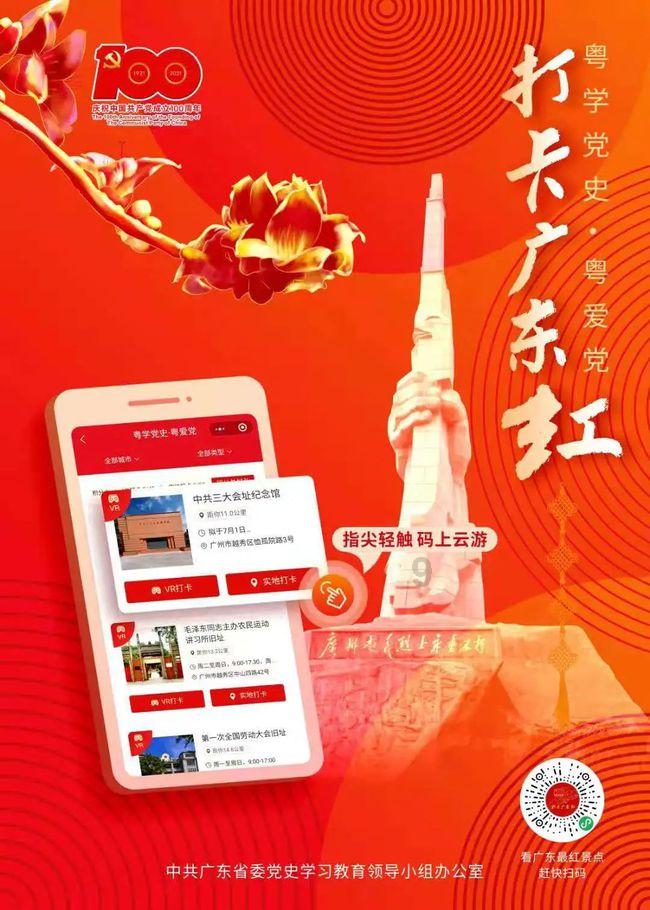 没有宰客 提高服务 才是王道